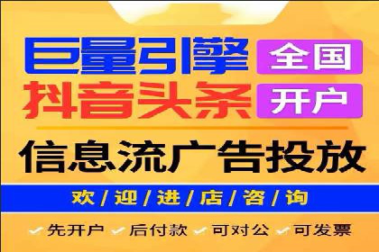SEM竞价入门，案例教学助力成长